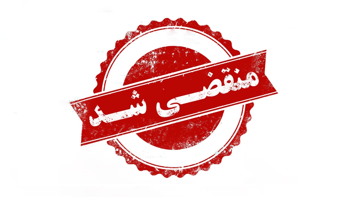 بهترین یدک کش و امدادخودرو در ایلام